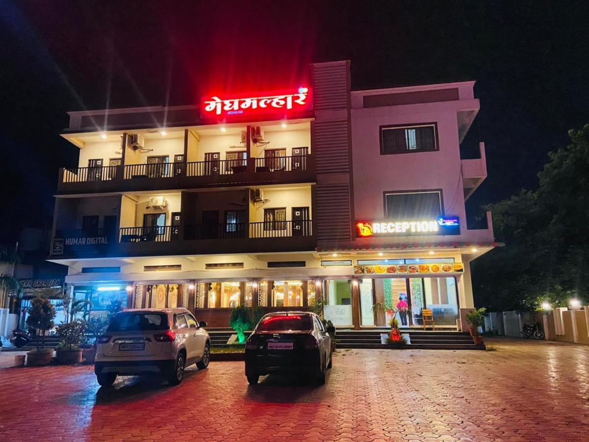 Hotel Meghmalhar Lodging Jejuri Exteriér fotografie